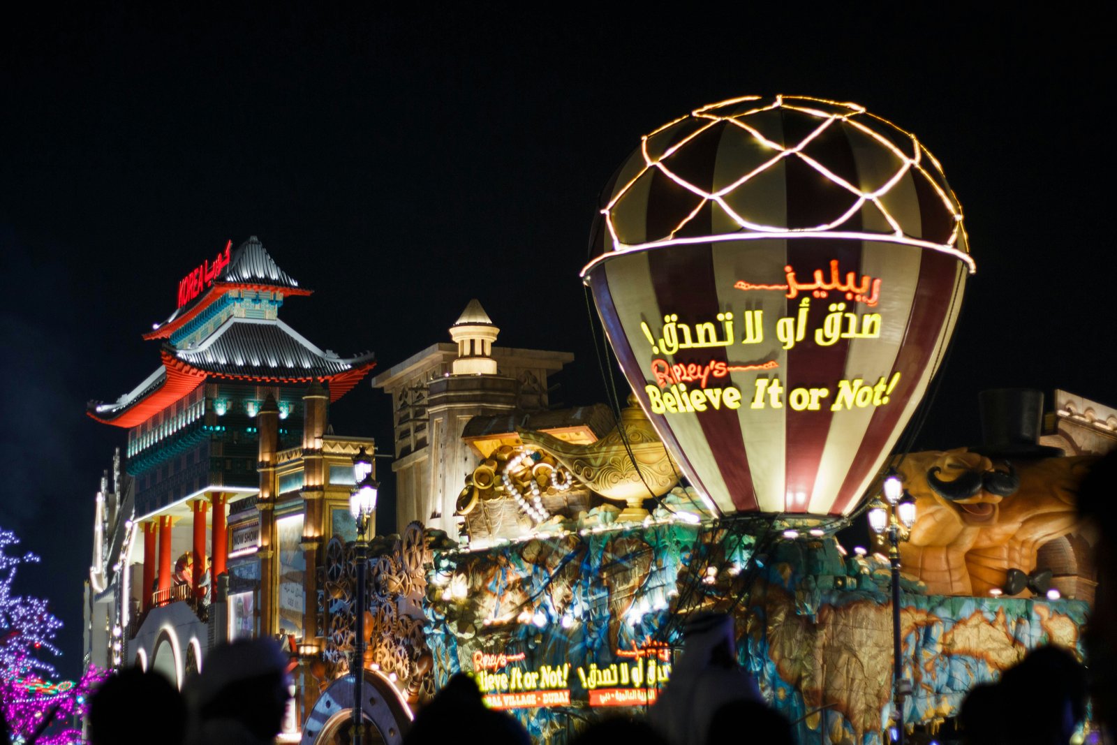Global Village Dubai at night