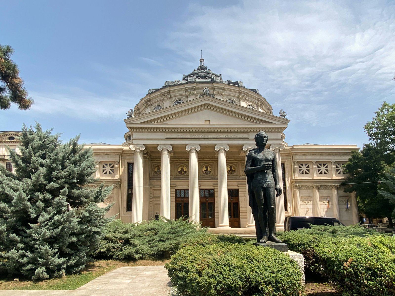Romanian Athenaeum Bucharest